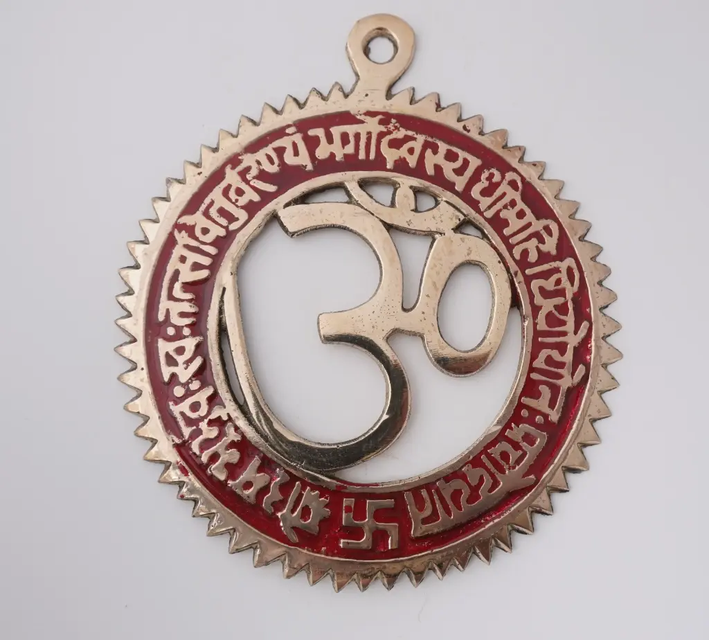 Om gayatri mantra 360-1No 104g Swastik