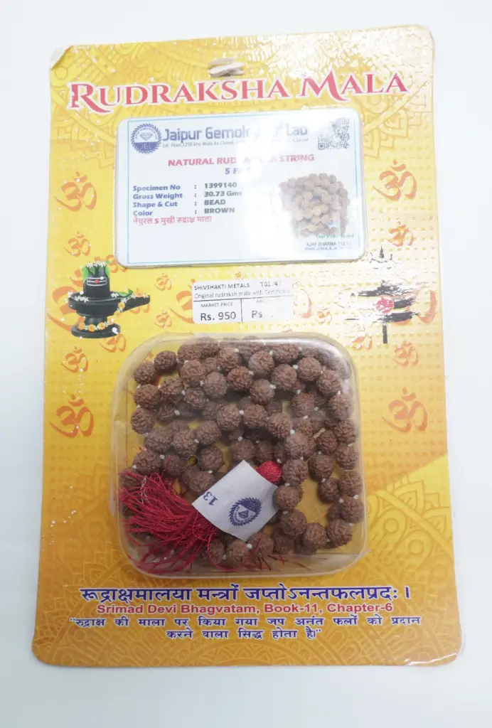 [T01742] Rudraksh mala with Certificate 550