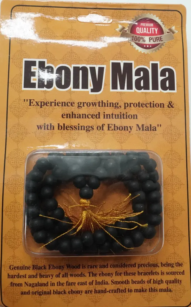 [B010020] Mala Karungali Certificate Mala 8MM 350