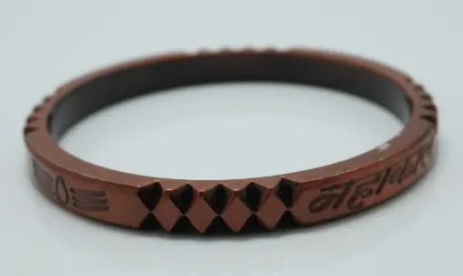 [B07990] Kada 10mm flat Datti 100